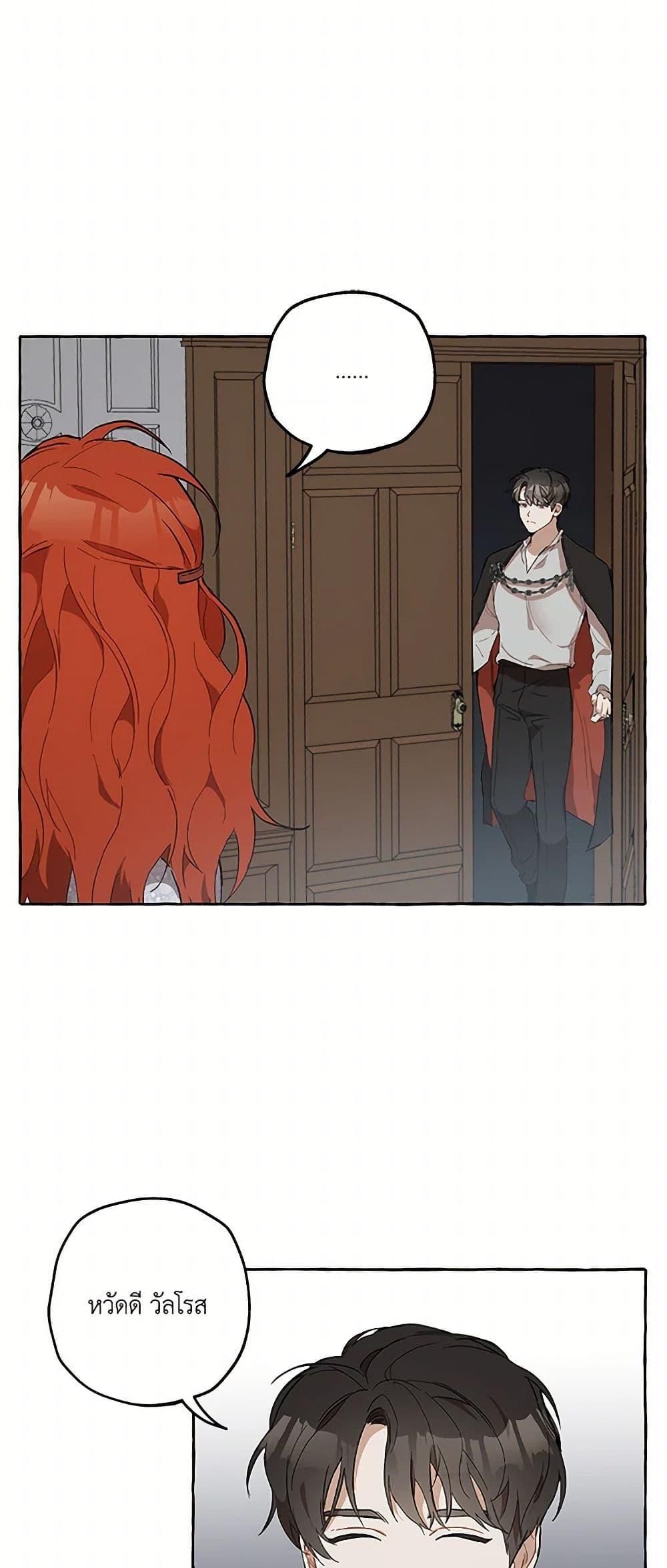 Manga-lc-com อ่านมังงะ อ่านการ์ตูน ออนไลน์ ฟรี It Was All a Mistake ตอนที่ 1 2 3 4 5 6 7 8 9 10 11 12 13 14 ฟรี ไม่มีโฆษณา Manga-lc - อ่าน มังงะ อ่าน การ์ตูน ออนไลน์ อ่านมังงะ ฟรี