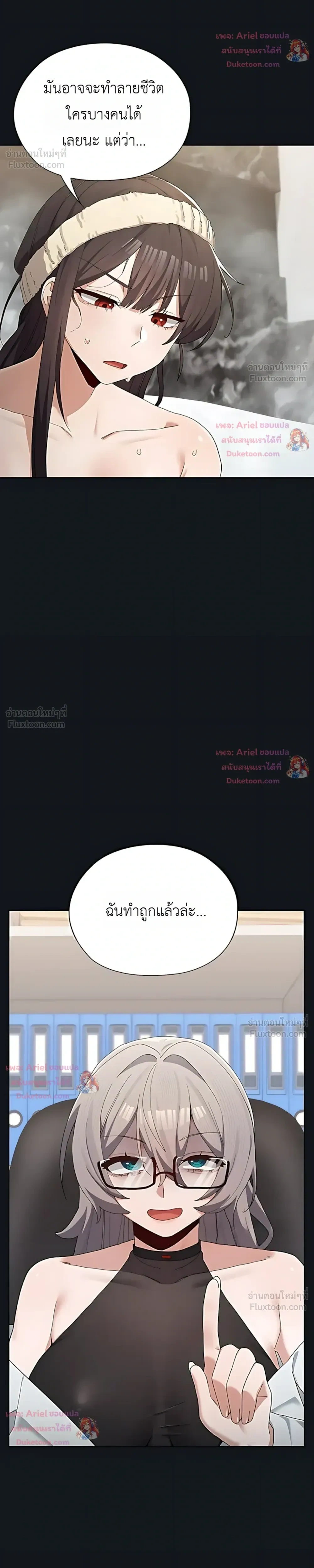 Doujin-Lc- อ่าน โดจิน มังฮวา เกาหลี ญี่ปุ่น จีน แปลไทย Where Did All the Men Go ผู้ชายขาดแคลนผมเลยต้องรับจบ ตอนที่ 1 2 3 4 5 6 7 8 9 10 11 12 13 14 ฟรี ไม่มีโฆษณา อ่าน โดจิน Manhwa เกาหลี ญี่ปุ่น จีน เรามีครบ คัดมาให้เน้นๆ โดจิน 18+ รับประกันความฟินโดย  Doujin Lc