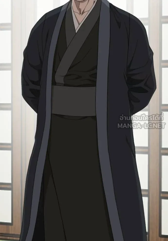BAD GUY ตอนที่ 294 รูปที่ 18
