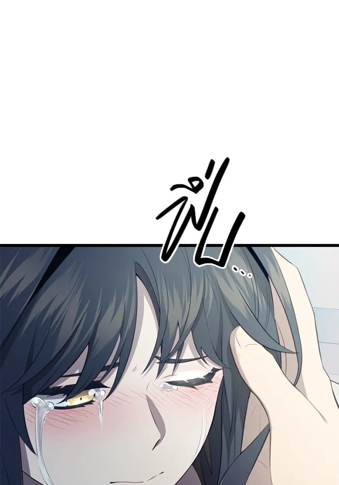 พลิกชะตาคว้าไอเทมระดับเทพ ตอนที่ 22 ตอนจบไม่อาจล่วงรู้ได้ รูปที่ 124