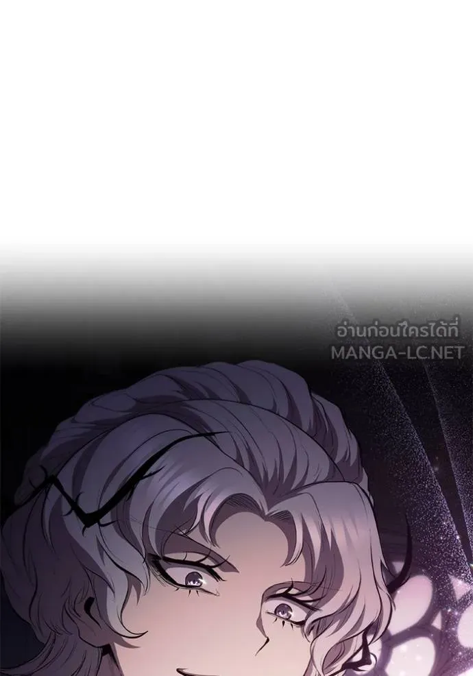 เกิดใหม่ในร่างดยุก ตอนที่ 71 รูปที่ 93