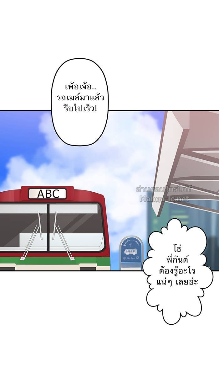 Doujin-Lc- อ่าน โดจิน มังฮวา เกาหลี ญี่ปุ่น จีน แปลไทย Take My Money รักนี้...มีเปย์ ตอนที่ 1 2 3 4 5 6 7 8 9 10 11 12 13 14 ฟรี ไม่มีโฆษณา อ่าน โดจิน Manhwa เกาหลี ญี่ปุ่น จีน เรามีครบ คัดมาให้เน้นๆ โดจิน 18+ รับประกันความฟินโดย Doujin Lc