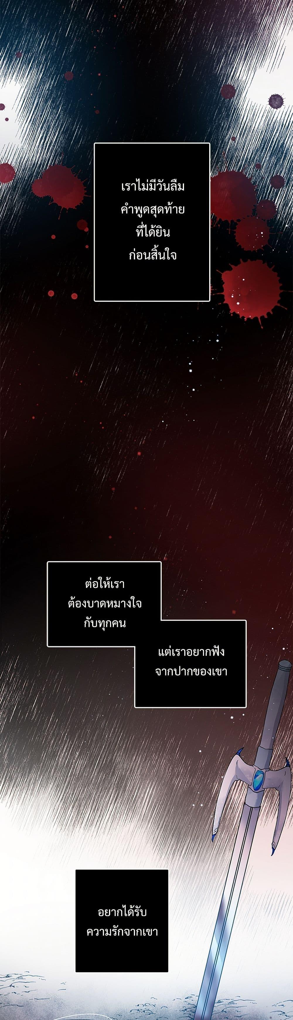 Manga-lc-com อ่านมังงะ อ่านการ์ตูน ออนไลน์ ฟรี The Lady’s Butler ตอนที่ 1 2 3 4 5 6 7 8 9 10 11 12 13 14 ฟรี ไม่มีโฆษณา Manga-lc - อ่าน มังงะ อ่าน การ์ตูน ออนไลน์ อ่านมังงะ ฟรี