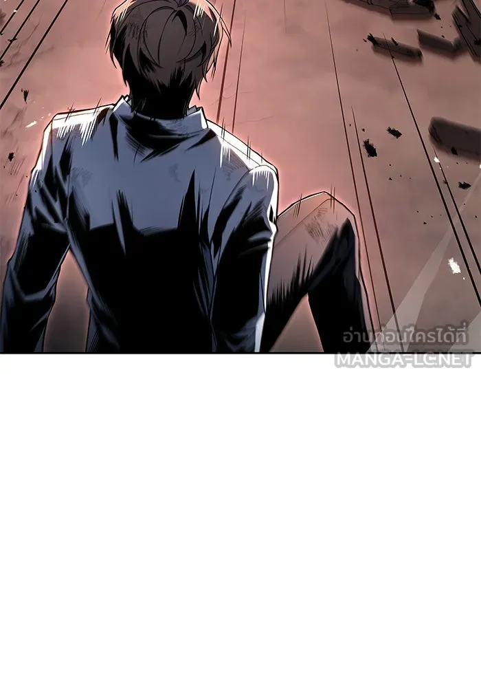 ครัวจอมเวท ตอนที่ 1 รูปที่ 30