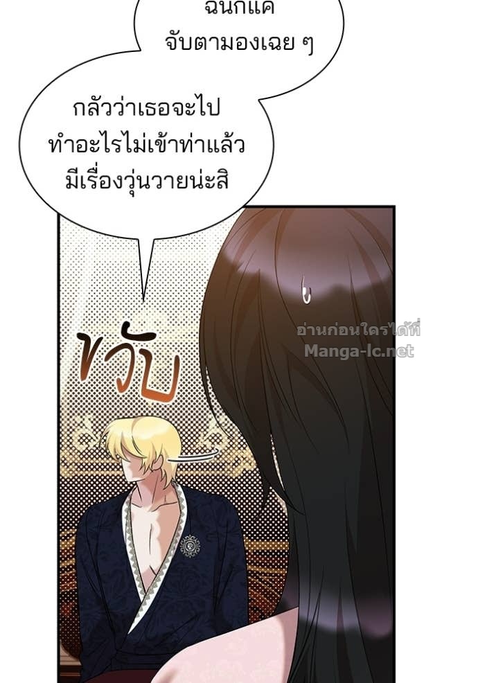 Doujin-Lc- อ่าน โดจิน มังฮวา เกาหลี ญี่ปุ่น จีน แปลไทย ชายาคนสุดท้ายของเจ้าชายไร้หัวใจ ตอนที่ 1 2 3 4 5 6 7 8 9 10 11 12 13 14 ฟรี ไม่มีโฆษณา อ่าน โดจิน Manhwa เกาหลี ญี่ปุ่น จีน เรามีครบ คัดมาให้เน้นๆ โดจิน 18+ รับประกันความฟินโดย Doujin Lc