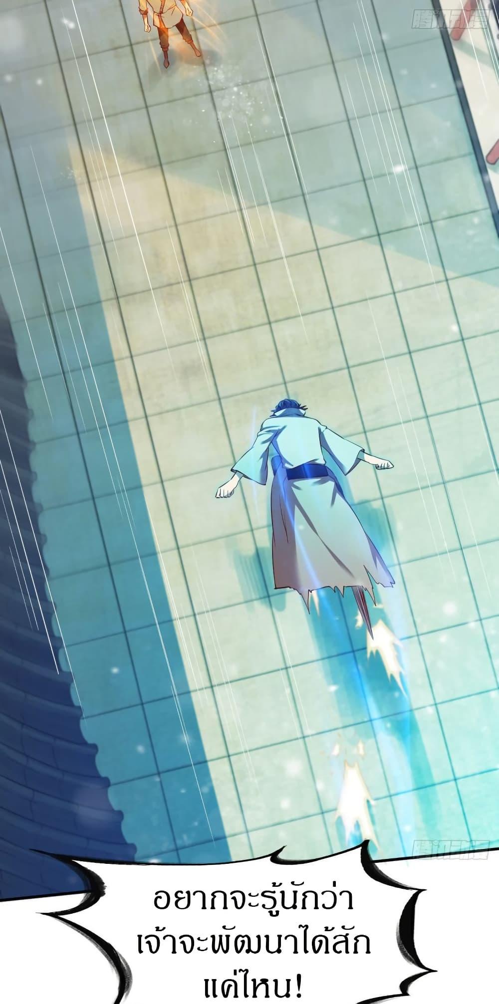 Manga-lc-com อ่านมังงะ อ่านการ์ตูน ออนไลน์ ฟรี The Legendary Tripod ตอนที่ 1 2 3 4 5 6 7 8 9 10 11 12 13 14 ฟรี ไม่มีโฆษณา Manga-lc - อ่าน มังงะ อ่าน การ์ตูน ออนไลน์ อ่านมังงะ ฟรี