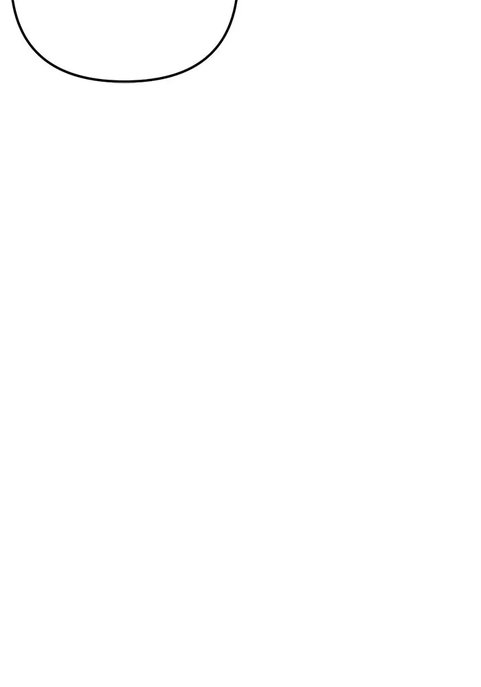 เปย์นี้เพื่อนาย My Sugar Baby ตอนที่ 77 เดือนแรก  ลงไปซะ รูปที่ 74