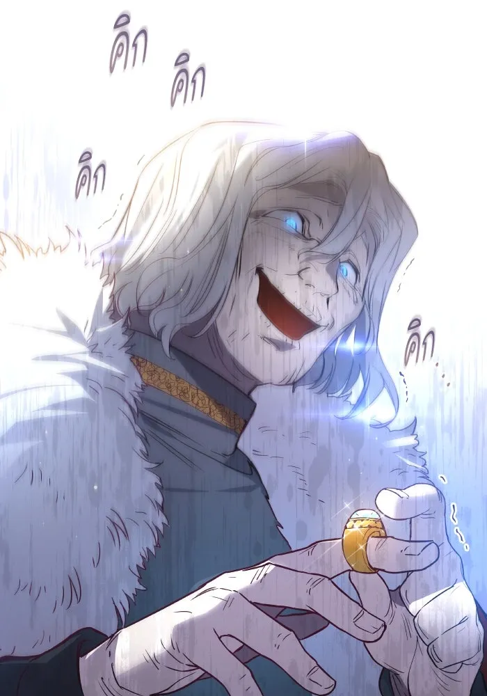 ฟิลเลียโรเซ่กับคำทำนายแห่งมงกุฎหนาม ตอนที่ 123 รูปที่ 79