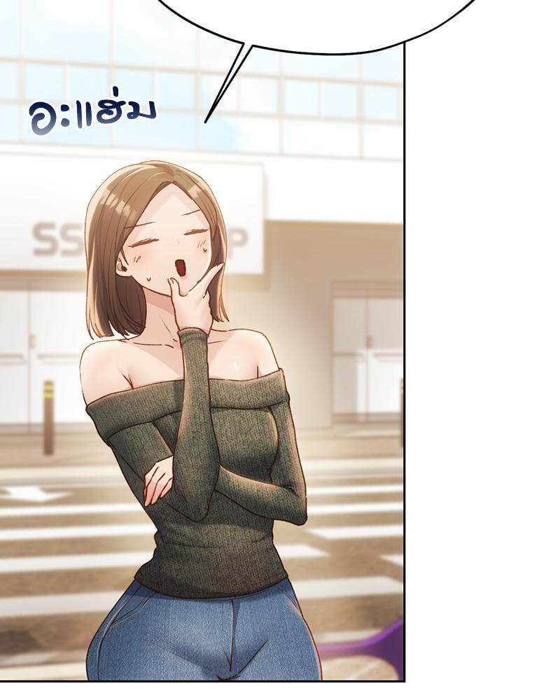 Doujin-Lc- อ่าน โดจิน มังฮวา เกาหลี ญี่ปุ่น จีน แปลไทย From Today My Favorite ตอนที่ 1 2 3 4 5 6 7 8 9 10 11 12 13 14 ฟรี ไม่มีโฆษณา อ่าน โดจิน Manhwa เกาหลี ญี่ปุ่น จีน เรามีครบ คัดมาให้เน้นๆ โดจิน 18+ รับประกันความฟินโดย  Doujin Lc