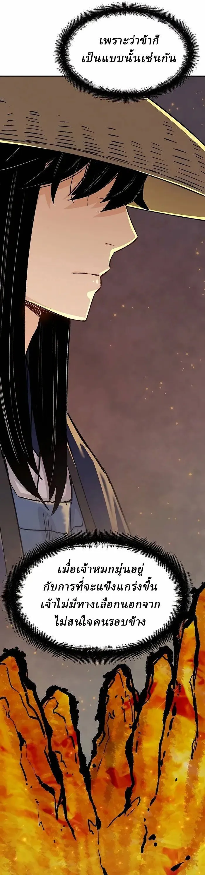 Manga-lc-com อ่านมังงะ อ่านการ์ตูน ออนไลน์ ฟรี Reborn As The Heavenly Demon ตอนที่ 1 2 3 4 5 6 7 8 9 10 11 12 13 14 ฟรี ไม่มีโฆษณา Manga-lc - อ่าน มังงะ อ่าน การ์ตูน ออนไลน์ อ่านมังงะ ฟรี