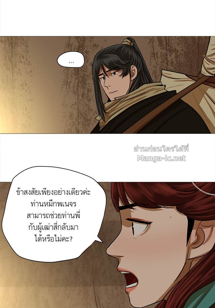 Doujin-Lc- อ่าน โดจิน มังฮวา เกาหลี ญี่ปุ่น จีน แปลไทย องครักษ์แห่งอัครสกุลจาง ตอนที่ 1 2 3 4 5 6 7 8 9 10 11 12 13 14 ฟรี ไม่มีโฆษณา อ่าน โดจิน Manhwa เกาหลี ญี่ปุ่น จีน เรามีครบ คัดมาให้เน้นๆ โดจิน 18+ รับประกันความฟินโดย Doujin Lc