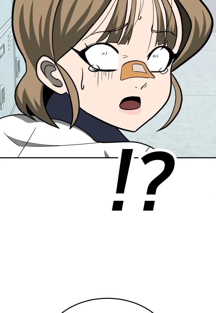 สนามเด็กล่า ตอนที่ 13 รูปที่ 154