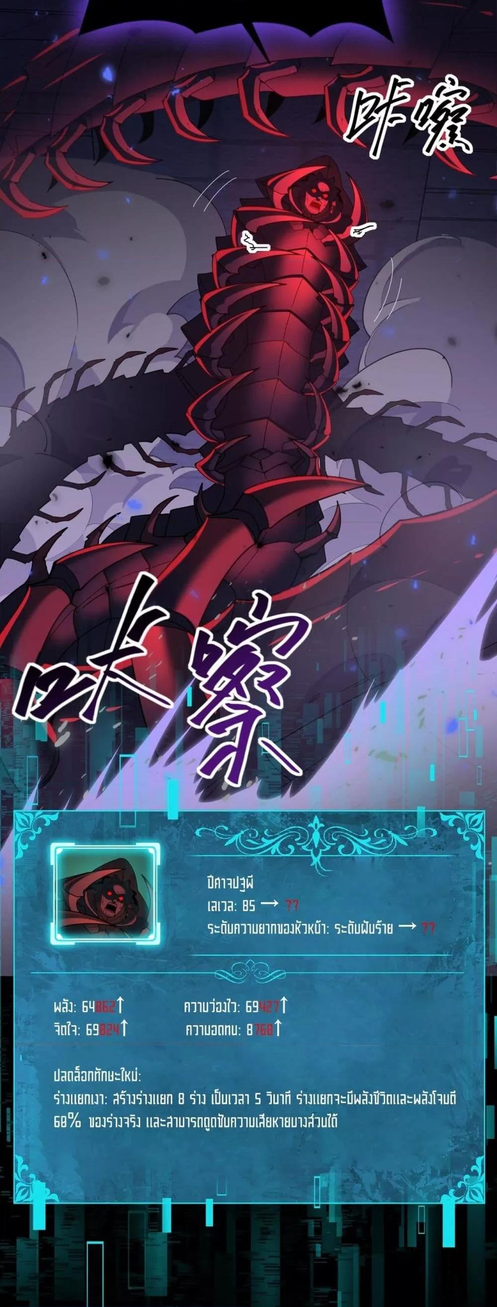 Manga-lc-com อ่านมังงะ อ่านการ์ตูน ออนไลน์ ฟรี IamDrakoMajs ตอนที่ 1 2 3 4 5 6 7 8 9 10 11 12 13 14 ฟรี ไม่มีโฆษณา Manga-lc - อ่าน มังงะ อ่าน การ์ตูน ออนไลน์ อ่านมังงะ ฟรี