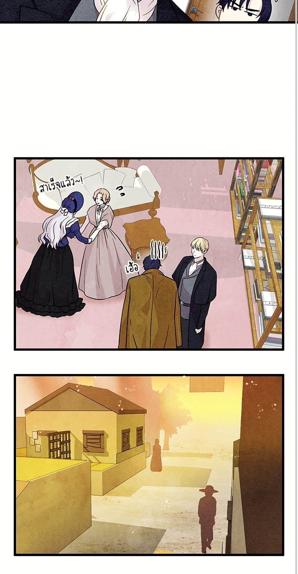 Manga-lc-com อ่านมังงะ อ่านการ์ตูน ออนไลน์ ฟรี Iris – The Lady and Her Smartphone ตอนที่ 1 2 3 4 5 6 7 8 9 10 11 12 13 14 ฟรี ไม่มีโฆษณา Manga-lc - อ่าน มังงะ อ่าน การ์ตูน ออนไลน์ อ่านมังงะ ฟรี