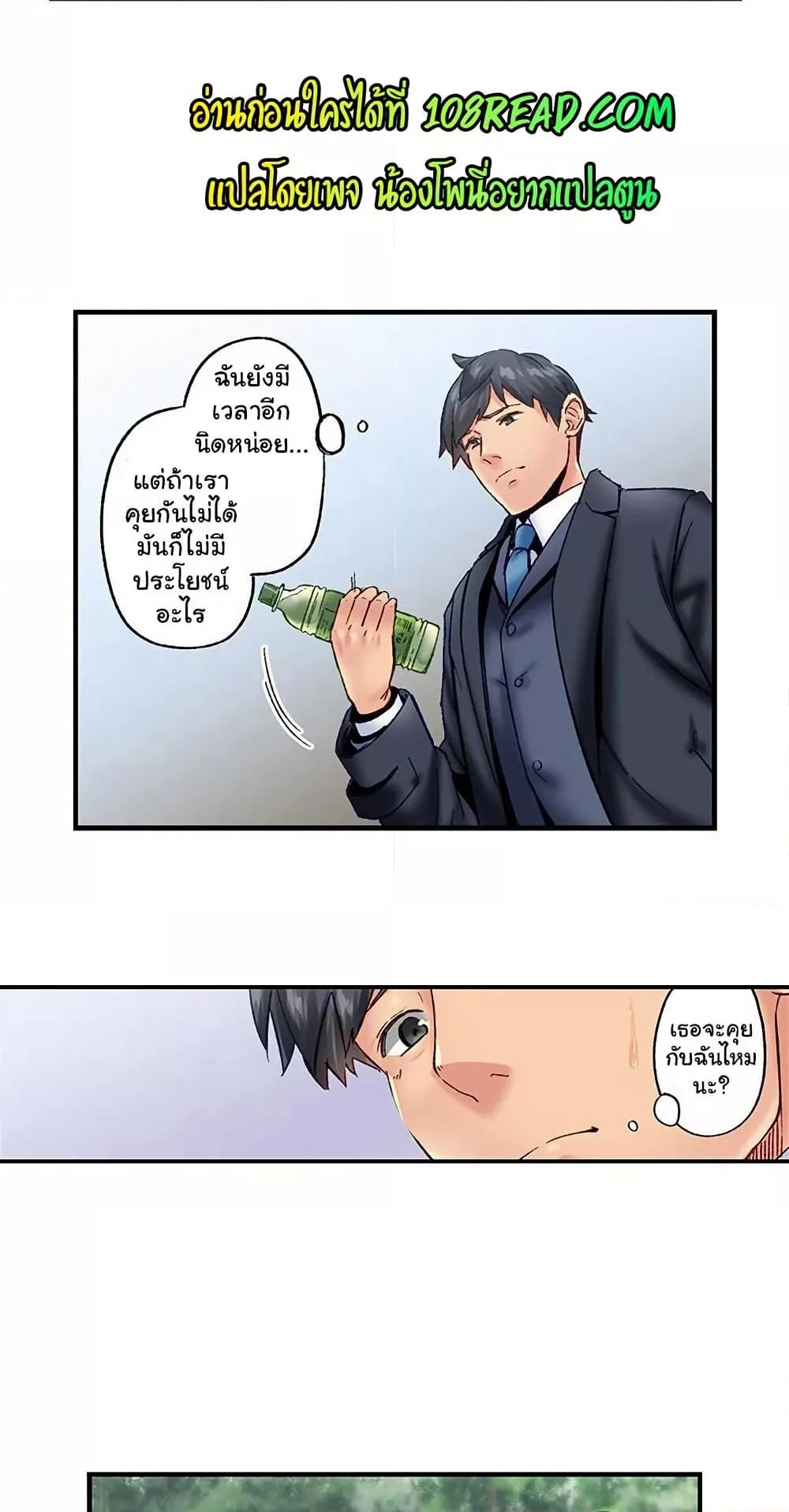 Doujin-Lc- อ่าน โดจิน มังฮวา เกาหลี ญี่ปุ่น จีน แปลไทย Simple Yet Sexy ตอนที่ 1 2 3 4 5 6 7 8 9 10 11 12 13 14 ฟรี ไม่มีโฆษณา อ่าน โดจิน Manhwa เกาหลี ญี่ปุ่น จีน เรามีครบ คัดมาให้เน้นๆ โดจิน 18+ รับประกันความฟินโดย  Doujin Lc