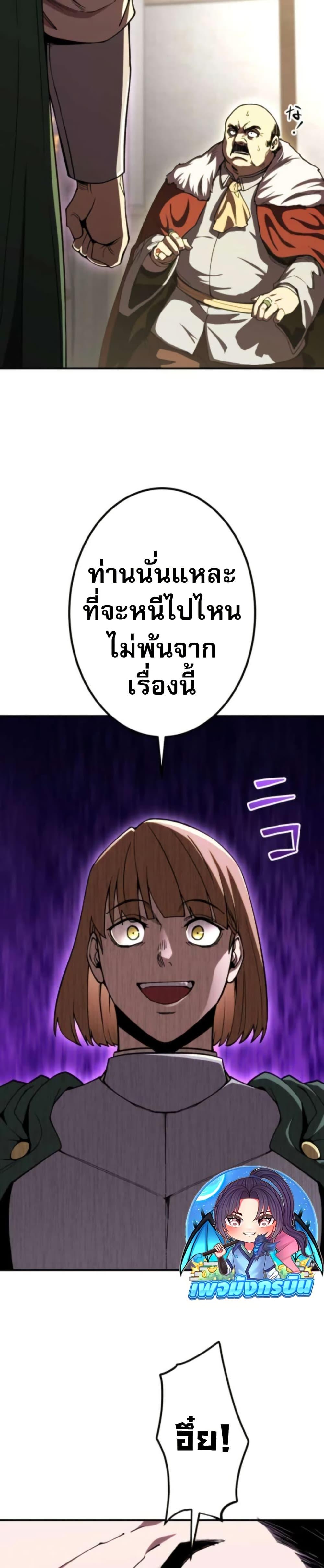 Manga-lc-com อ่านมังงะ อ่านการ์ตูน ออนไลน์ ฟรี I Became the Berserker of the World I Created ตอนที่ 1 2 3 4 5 6 7 8 9 10 11 12 13 14 ฟรี ไม่มีโฆษณา Manga-lc - อ่าน มังงะ อ่าน การ์ตูน ออนไลน์ อ่านมังงะ ฟรี