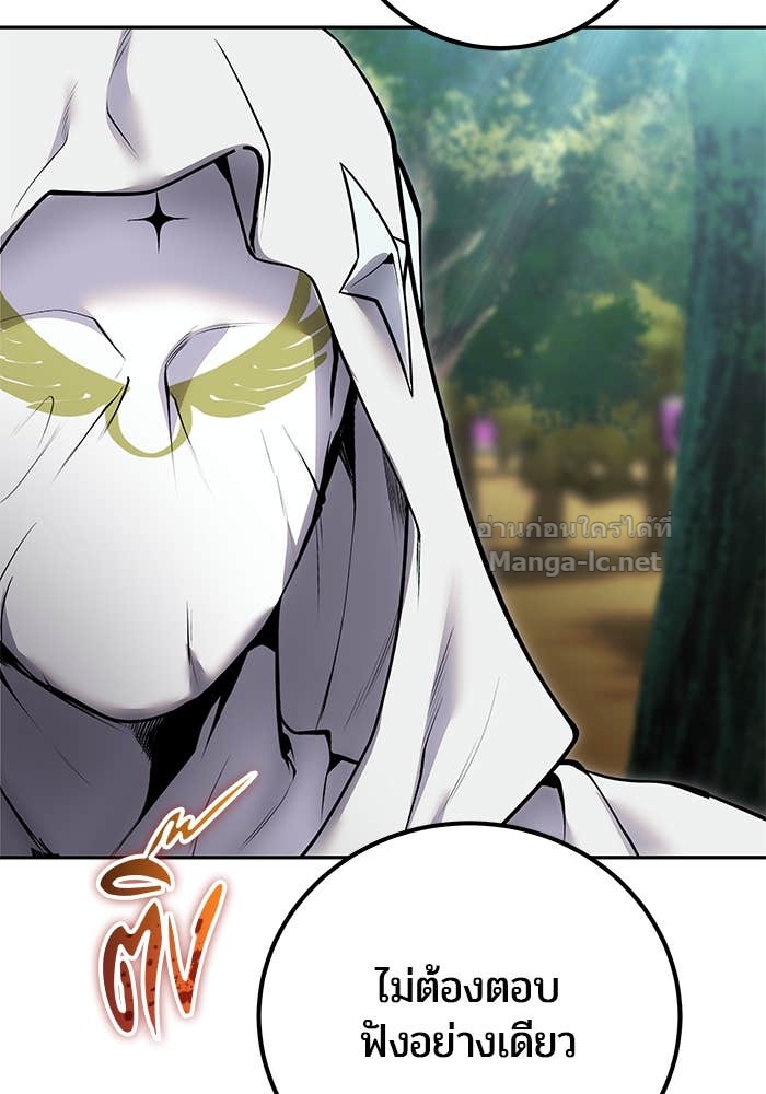 Doujin-Lc- อ่าน โดจิน มังฮวา เกาหลี ญี่ปุ่น จีน แปลไทย แกร่งเกินผู้กล้า แต่ซ่าไม่ได้ ตอนที่ 1 2 3 4 5 6 7 8 9 10 11 12 13 14 ฟรี ไม่มีโฆษณา อ่าน โดจิน Manhwa เกาหลี ญี่ปุ่น จีน เรามีครบ คัดมาให้เน้นๆ โดจิน 18+ รับประกันความฟินโดย Doujin Lc