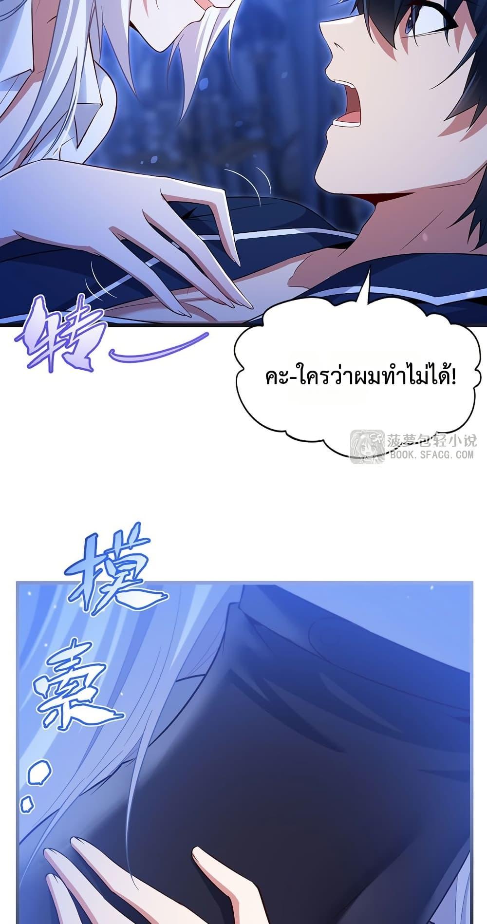 Manga-lc-com อ่านมังงะ อ่านการ์ตูน ออนไลน์ ฟรี MalevolentDrag ตอนที่ 1 2 3 4 5 6 7 8 9 10 11 12 13 14 ฟรี ไม่มีโฆษณา Manga-lc - อ่าน มังงะ อ่าน การ์ตูน ออนไลน์ อ่านมังงะ ฟรี