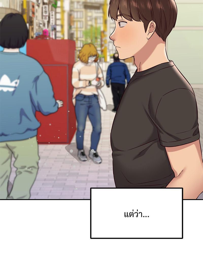 Doujin-Lc- อ่าน โดจิน มังฮวา เกาหลี ญี่ปุ่น จีน แปลไทย The Massage Club ตอนที่ 1 2 3 4 5 6 7 8 9 10 11 12 13 14 ฟรี ไม่มีโฆษณา อ่าน โดจิน Manhwa เกาหลี ญี่ปุ่น จีน เรามีครบ คัดมาให้เน้นๆ โดจิน 18+ รับประกันความฟินโดย  Doujin Lc
