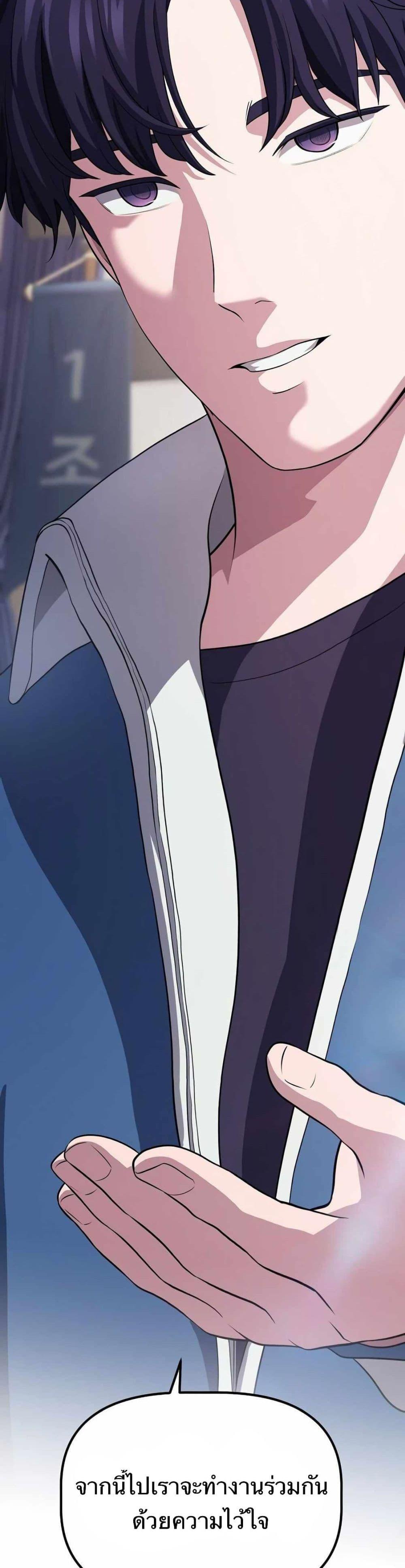 Manga-lc-com อ่านมังงะ อ่านการ์ตูน ออนไลน์ ฟรี The Corporations Bottom Works Well ตอนที่ 1 2 3 4 5 6 7 8 9 10 11 12 13 14 ฟรี ไม่มีโฆษณา Manga-lc - อ่าน มังงะ อ่าน การ์ตูน ออนไลน์ อ่านมังงะ ฟรี