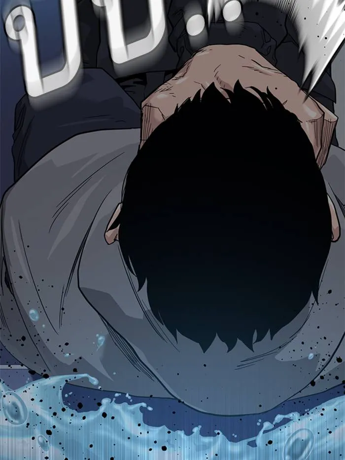 To not die ตอนที่ 47 รูปที่ 134