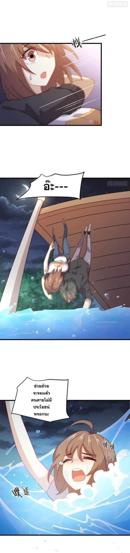 Manga-lc-com อ่านมังงะ อ่านการ์ตูน ออนไลน์ ฟรี Immortal Swordsman in the Reverse World ตอนที่ 1 2 3 4 5 6 7 8 9 10 11 12 13 14 ฟรี ไม่มีโฆษณา Manga-lc - อ่าน มังงะ อ่าน การ์ตูน ออนไลน์ อ่านมังงะ ฟรี