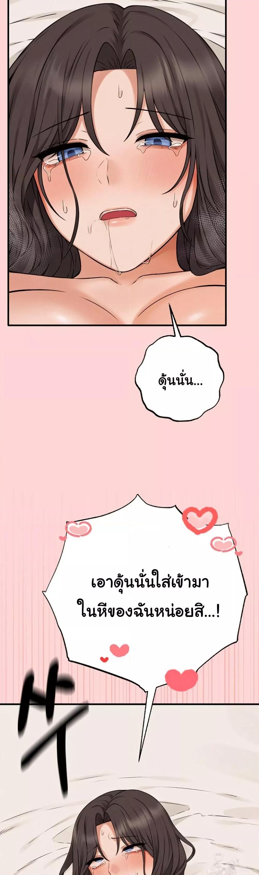Doujin-Lc- อ่าน โดจิน มังฮวา เกาหลี ญี่ปุ่น จีน แปลไทย Shattered Ties ตอนที่ 1 2 3 4 5 6 7 8 9 10 11 12 13 14 ฟรี ไม่มีโฆษณา อ่าน โดจิน Manhwa เกาหลี ญี่ปุ่น จีน เรามีครบ คัดมาให้เน้นๆ โดจิน 18+ รับประกันความฟินโดย  Doujin Lc