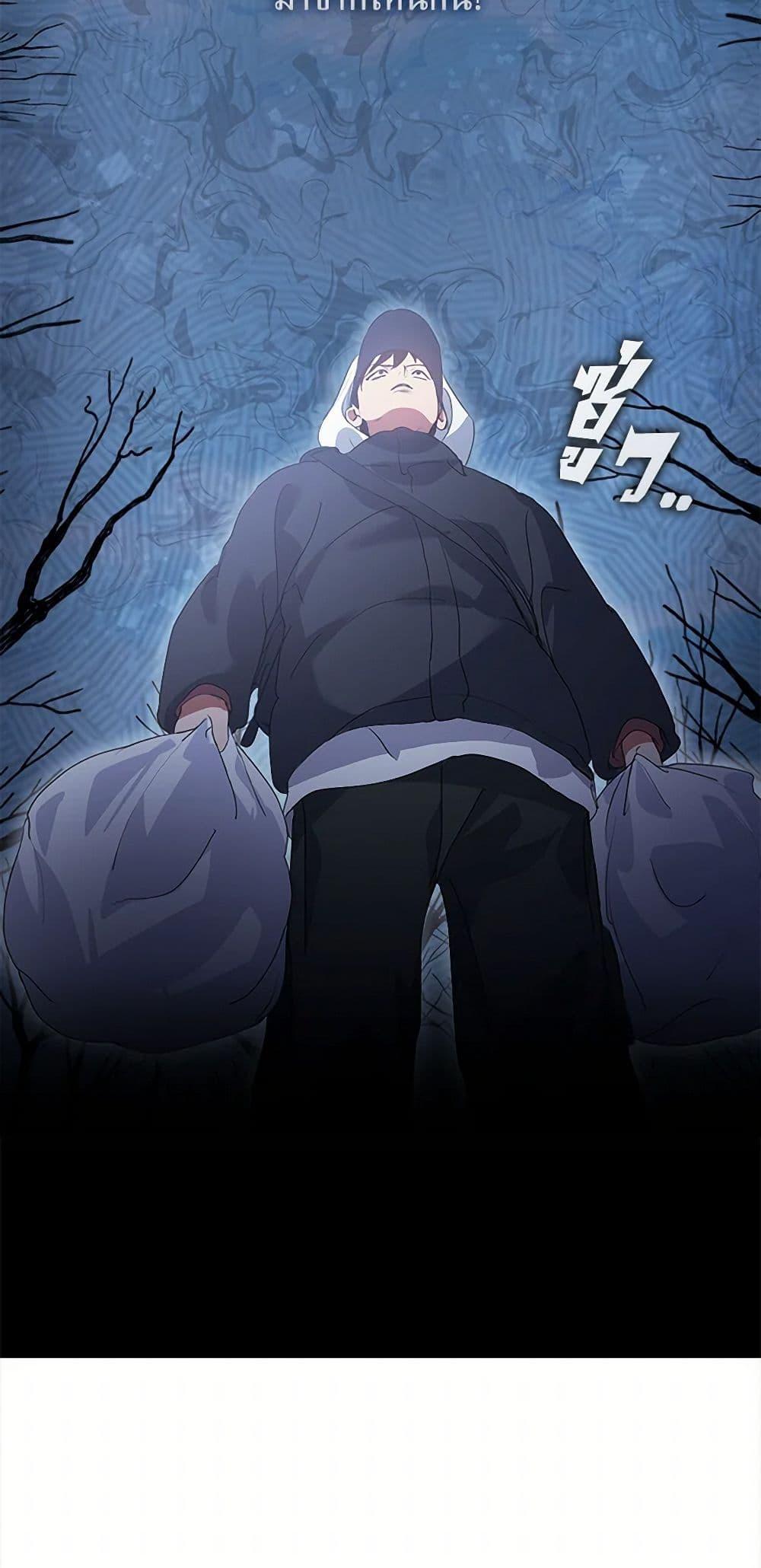 Manga-lc-com อ่านมังงะ อ่านการ์ตูน ออนไลน์ ฟรี Restaurant in the After Life ตอนที่ 1 2 3 4 5 6 7 8 9 10 11 12 13 14 ฟรี ไม่มีโฆษณา Manga-lc - อ่าน มังงะ อ่าน การ์ตูน ออนไลน์ อ่านมังงะ ฟรี