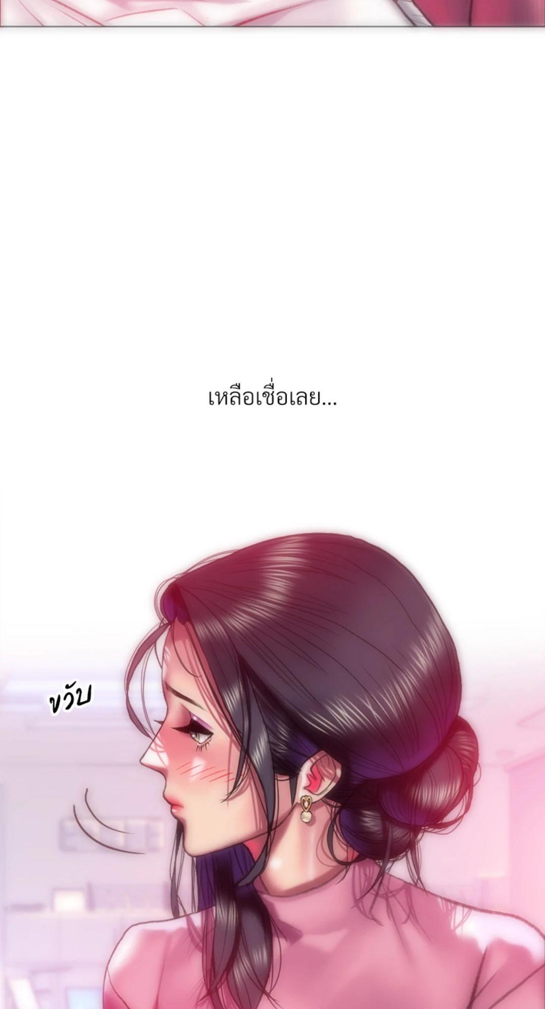 Doujin-Lc- อ่าน โดจิน มังฮวา เกาหลี ญี่ปุ่น จีน แปลไทย เมืองกระหายรัก ตอนที่ 1 2 3 4 5 6 7 8 9 10 11 12 13 14 ฟรี ไม่มีโฆษณา อ่าน โดจิน Manhwa เกาหลี ญี่ปุ่น จีน เรามีครบ คัดมาให้เน้นๆ โดจิน 18+ รับประกันความฟินโดย  Doujin Lc