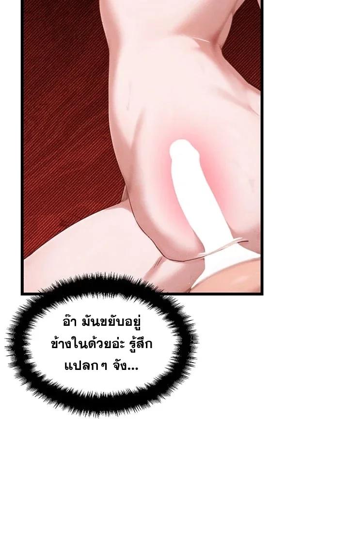Doujin-Lc- อ่าน โดจิน มังฮวา เกาหลี ญี่ปุ่น จีน แปลไทย The Regressed Man ตอนที่ 1 2 3 4 5 6 7 8 9 10 11 12 13 14 ฟรี ไม่มีโฆษณา อ่าน โดจิน Manhwa เกาหลี ญี่ปุ่น จีน เรามีครบ คัดมาให้เน้นๆ โดจิน 18+ รับประกันความฟินโดย  Doujin Lc