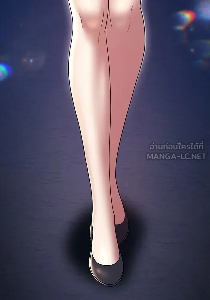 +99 ท่อนไม้พร้อมบวก ตอนที่ 118 ฮันซารัง (1) รูปที่ 150