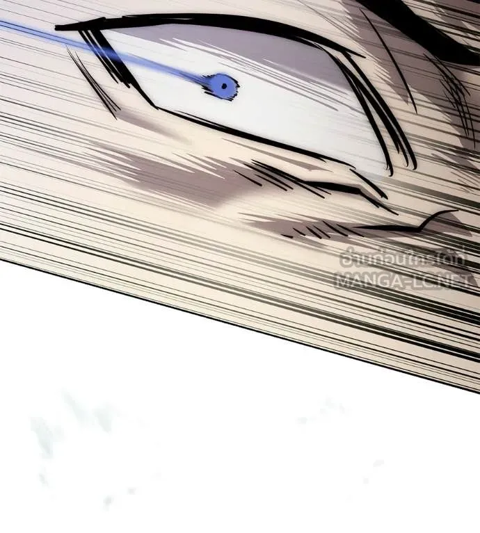 มัจจุราชชุดแดง ตอนที่ 37 รูปที่ 54