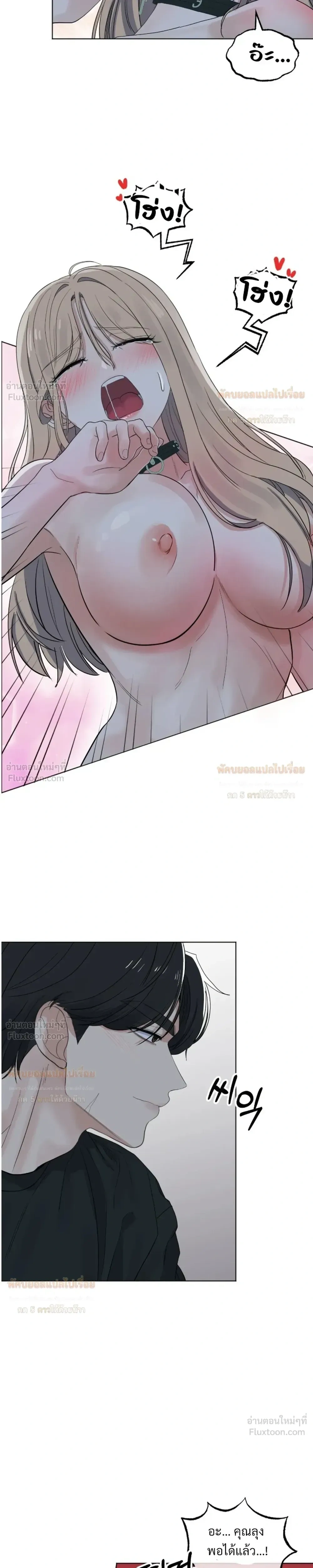 Doujin-Lc- อ่าน โดจิน มังฮวา เกาหลี ญี่ปุ่น จีน แปลไทย The Uncle’s Dog Next Door ตอนที่ 1 2 3 4 5 6 7 8 9 10 11 12 13 14 ฟรี ไม่มีโฆษณา อ่าน โดจิน Manhwa เกาหลี ญี่ปุ่น จีน เรามีครบ คัดมาให้เน้นๆ โดจิน 18+ รับประกันความฟินโดย  Doujin Lc