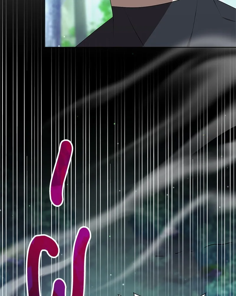 คนสวนโลกฮันเตอร์ ตอนที่ 5 รูปที่ 96