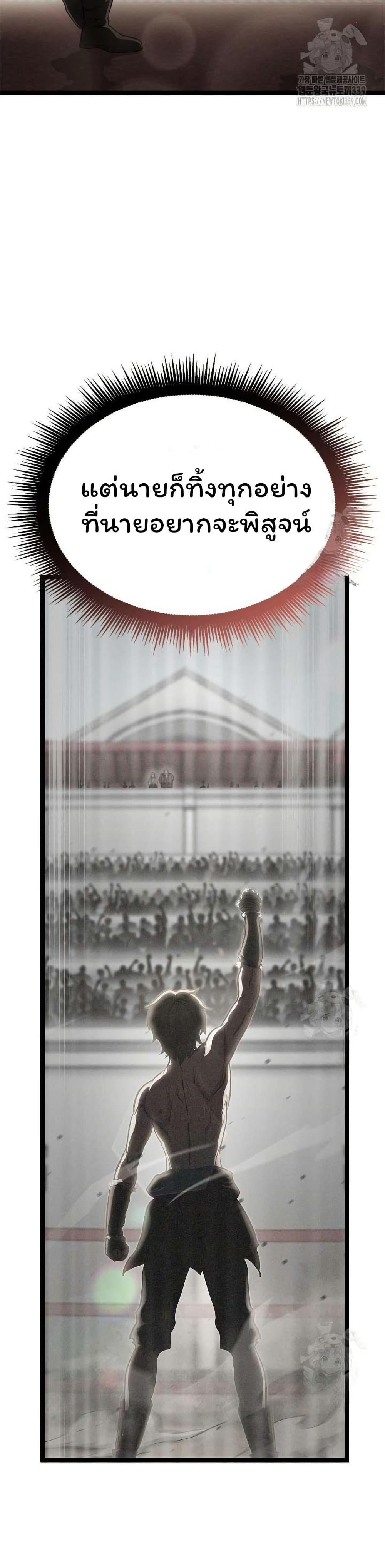 Manga-lc-com อ่านมังงะ อ่านการ์ตูน ออนไลน์ ฟรี Boxer Kali ตอนที่ 1 2 3 4 5 6 7 8 9 10 11 12 13 14 ฟรี ไม่มีโฆษณา Manga-lc - อ่าน มังงะ อ่าน การ์ตูน ออนไลน์ อ่านมังงะ ฟรี