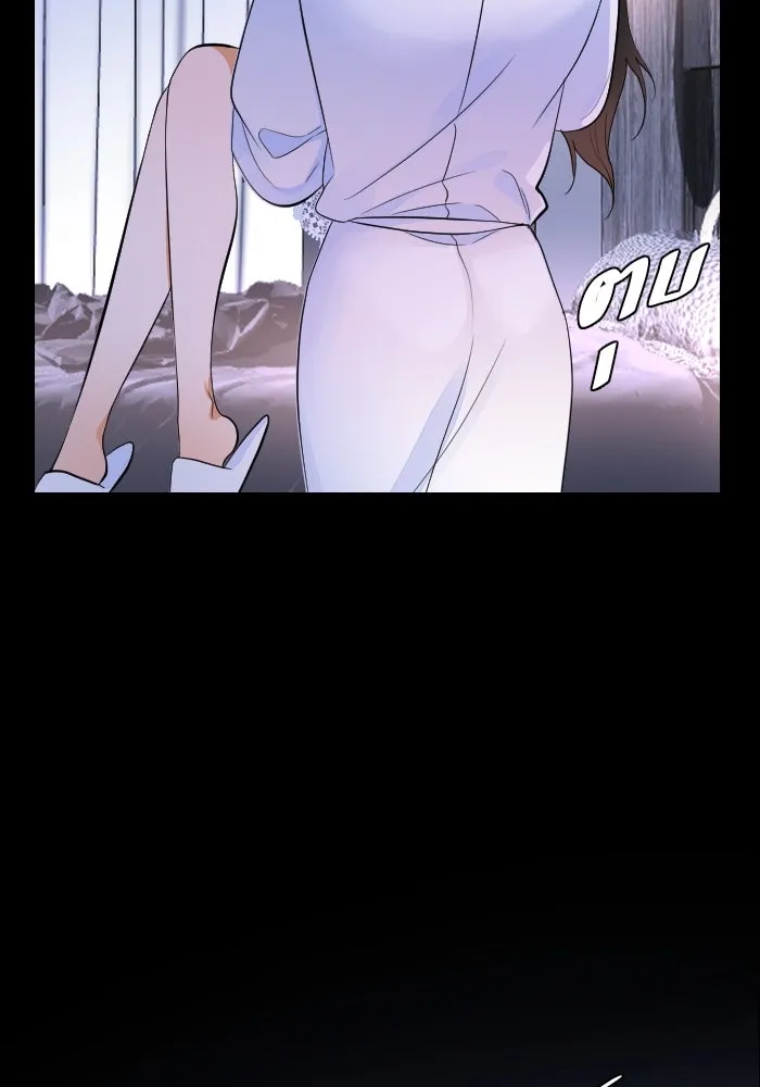 2nd Love หนุ่มเฮ้วสาวbrเปรี้ยวรักเดียวโด ตอนที่ 41 รูปที่ 10