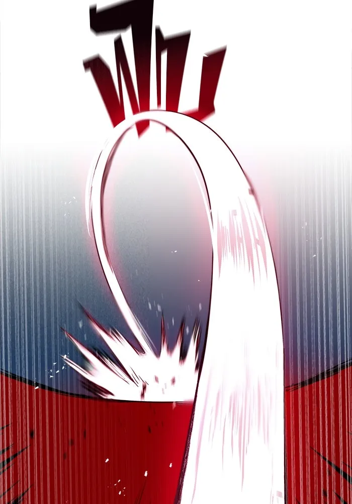 ชีวิตพลิกผันของลอร์ดผู้เกียจคร้าน ตอนที่ 15 การประเมินปลายภาค รูปที่ 34