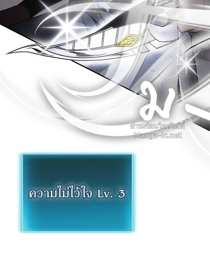 Doujin-Lc- อ่าน โดจิน มังฮวา เกาหลี ญี่ปุ่น จีน แปลไทย ฮีลเลอร์กำมะลอ ตอนที่ 1 2 3 4 5 6 7 8 9 10 11 12 13 14 ฟรี ไม่มีโฆษณา อ่าน โดจิน Manhwa เกาหลี ญี่ปุ่น จีน เรามีครบ คัดมาให้เน้นๆ โดจิน 18+ รับประกันความฟินโดย Doujin Lc
