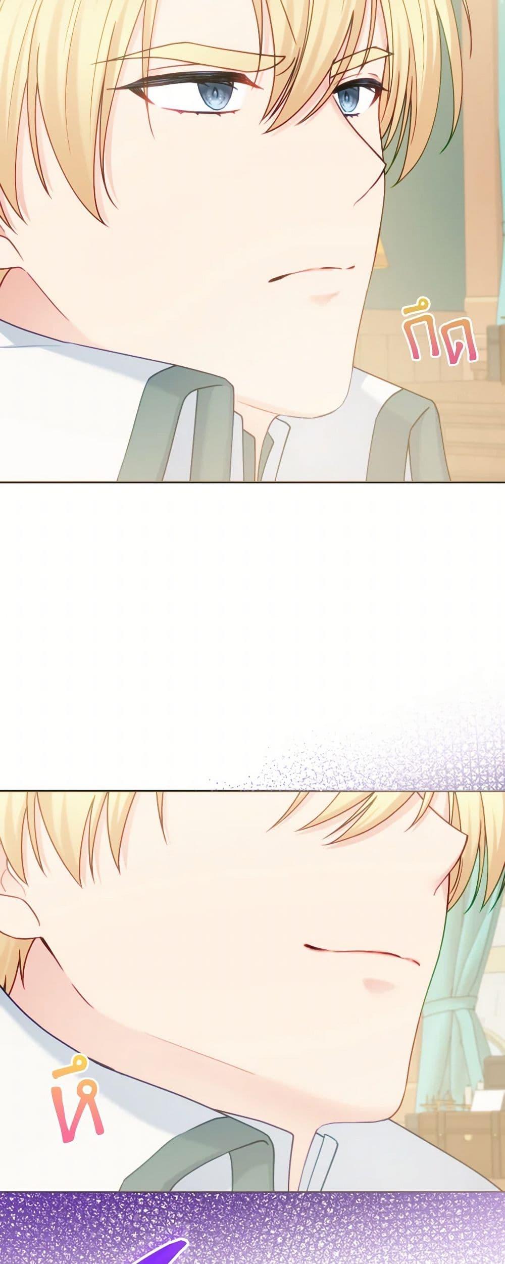 Manga-lc-com อ่านมังงะ อ่านการ์ตูน ออนไลน์ ฟรี Contractual Marriage to a Surly Duke ตอนที่ 1 2 3 4 5 6 7 8 9 10 11 12 13 14 ฟรี ไม่มีโฆษณา Manga-lc - อ่าน มังงะ อ่าน การ์ตูน ออนไลน์ อ่านมังงะ ฟรี