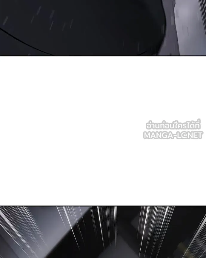 Baek XX ตอนที่ 141 รูปที่ 31