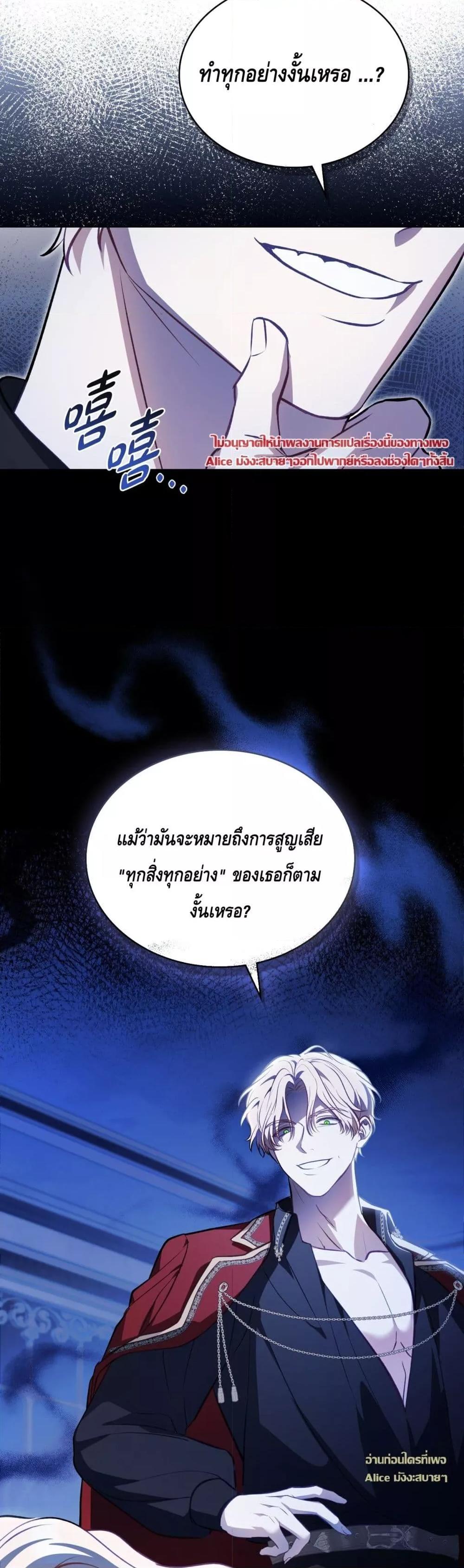 Manga-lc-com อ่านมังงะ อ่านการ์ตูน ออนไลน์ ฟรี MySlave–ทาสร ตอนที่ 1 2 3 4 5 6 7 8 9 10 11 12 13 14 ฟรี ไม่มีโฆษณา Manga-lc - อ่าน มังงะ อ่าน การ์ตูน ออนไลน์ อ่านมังงะ ฟรี