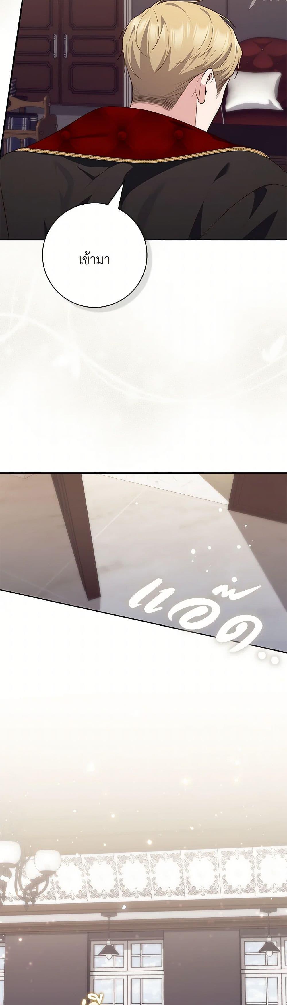 Manga-lc-com อ่านมังงะ อ่านการ์ตูน ออนไลน์ ฟรี Fortune-Telling Lady ตอนที่ 1 2 3 4 5 6 7 8 9 10 11 12 13 14 ฟรี ไม่มีโฆษณา Manga-lc - อ่าน มังงะ อ่าน การ์ตูน ออนไลน์ อ่านมังงะ ฟรี