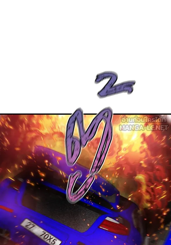 มีนา เกิดมาล่า ตอนที่ 53 รูปที่ 75