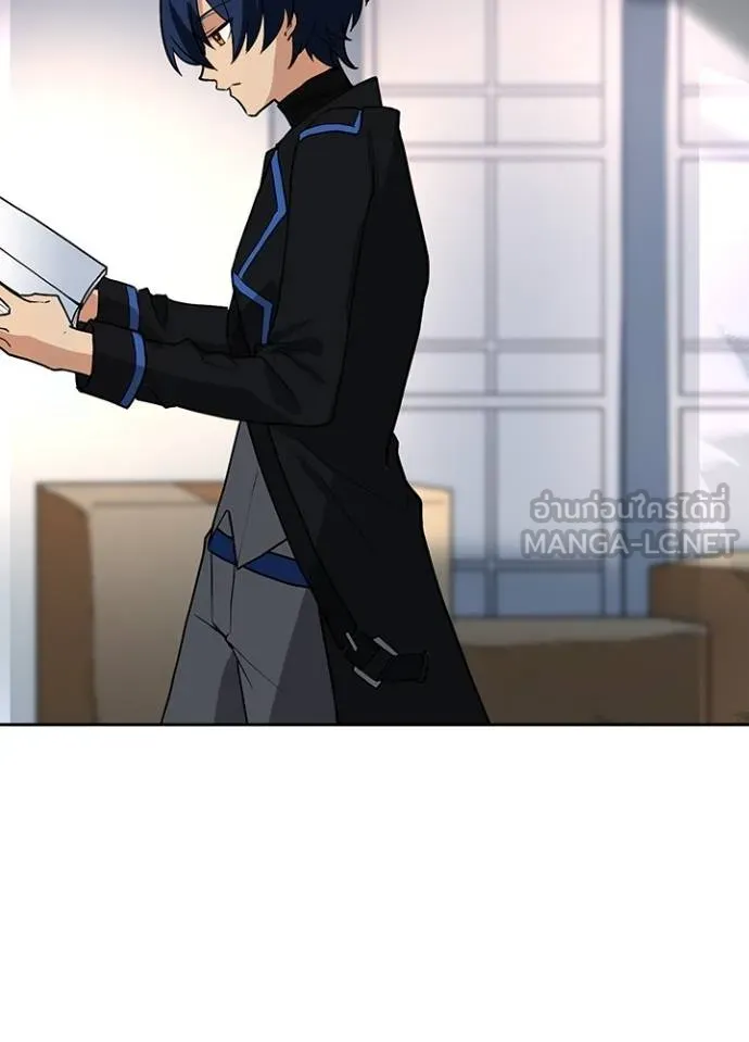 เป้าหมายครั้งที่ 2 ตอนที่ 4 รูปที่ 81