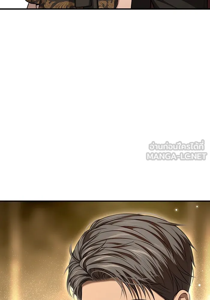 ห้องนอนลับของเจ้าหญิงต้องสาป ตอนที่ 125 หญิงชายในโพรงถ้ำ 2 รูปที่ 96