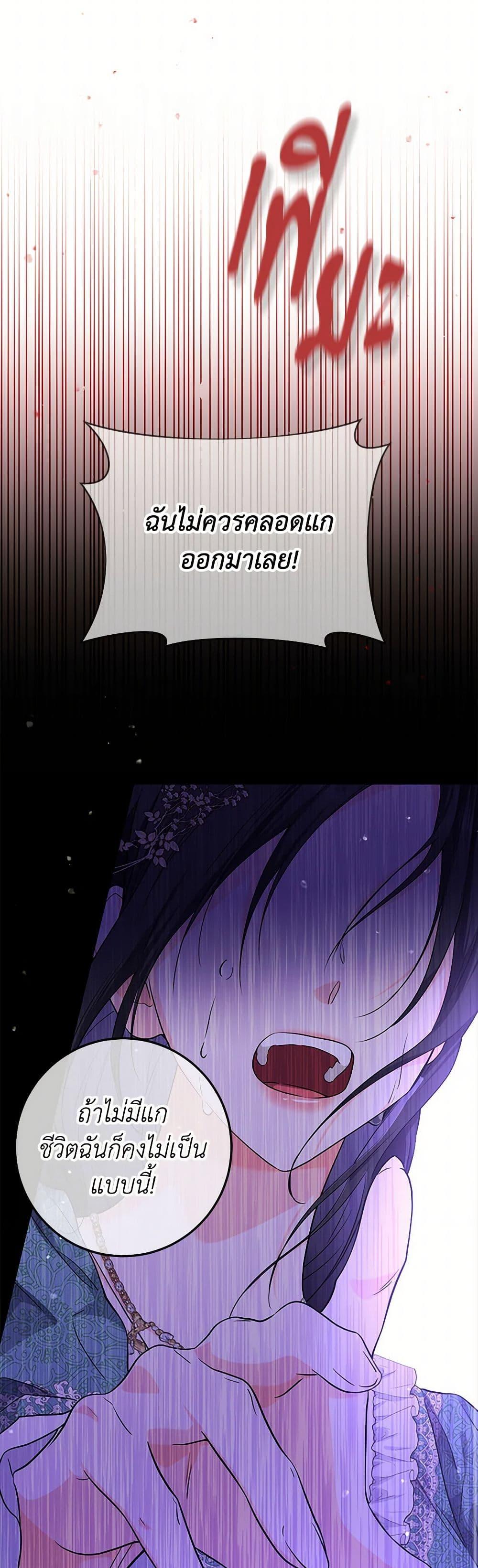 Manga-lc-com อ่านมังงะ อ่านการ์ตูน ออนไลน์ ฟรี The Closet Fan Princess ตอนที่ 1 2 3 4 5 6 7 8 9 10 11 12 13 14 ฟรี ไม่มีโฆษณา Manga-lc - อ่าน มังงะ อ่าน การ์ตูน ออนไลน์ อ่านมังงะ ฟรี