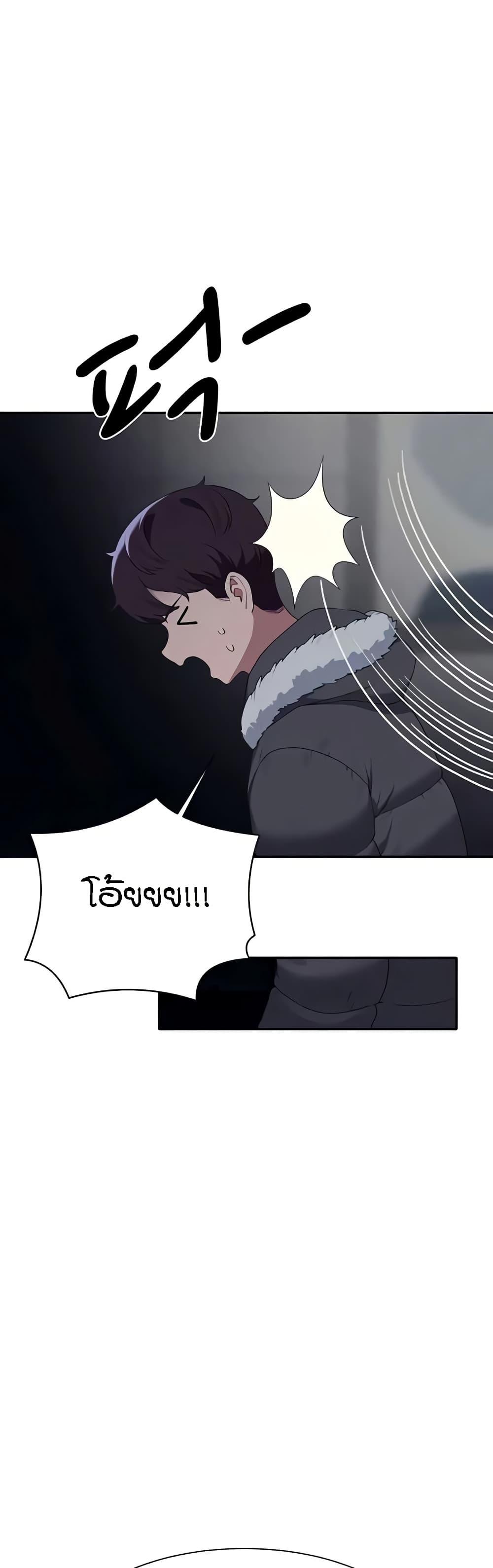 Doujin-Lc- อ่าน โดจิน มังฮวา เกาหลี ญี่ปุ่น จีน แปลไทย Is There No Goddess in My College ตอนที่ 1 2 3 4 5 6 7 8 9 10 11 12 13 14 ฟรี ไม่มีโฆษณา อ่าน โดจิน Manhwa เกาหลี ญี่ปุ่น จีน เรามีครบ คัดมาให้เน้นๆ โดจิน 18+ รับประกันความฟินโดย  Doujin Lc