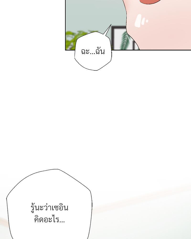 Doujin-Lc- อ่าน โดจิน มังฮวา เกาหลี ญี่ปุ่น จีน แปลไทย Family with Benefits ตอนที่ 1 2 3 4 5 6 7 8 9 10 11 12 13 14 ฟรี ไม่มีโฆษณา อ่าน โดจิน Manhwa เกาหลี ญี่ปุ่น จีน เรามีครบ คัดมาให้เน้นๆ โดจิน 18+ รับประกันความฟินโดย  Doujin Lc