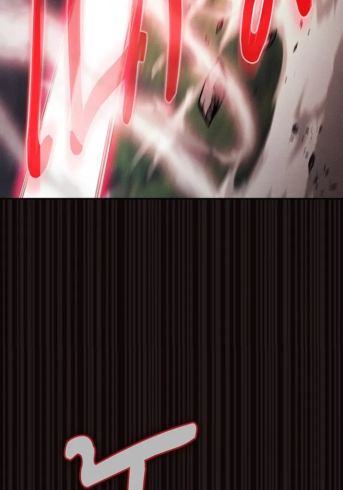 นักดาบอัจฉริยะจากอะคาเดมี ตอนที่ 45 รูปที่ 38