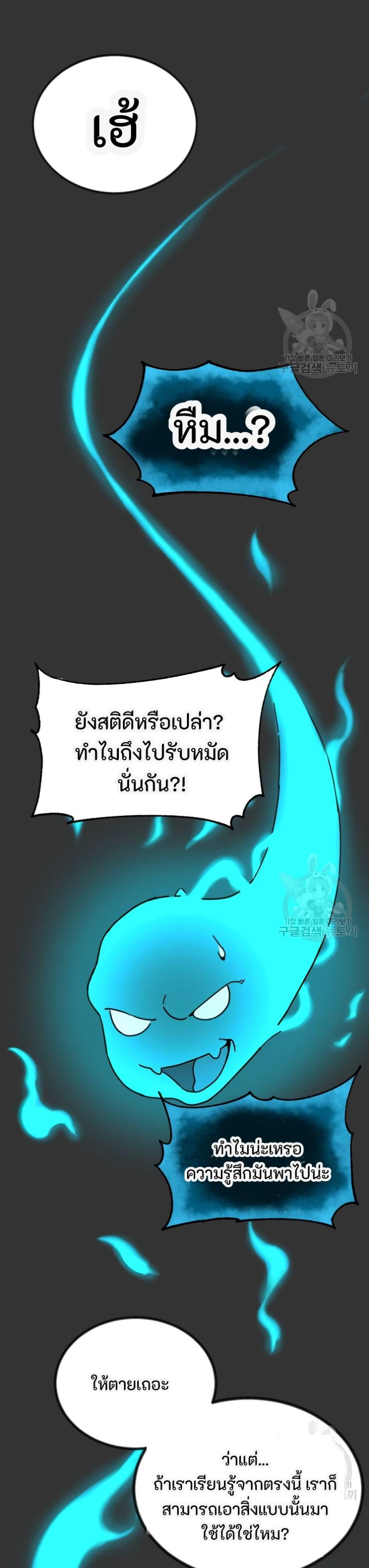 Manga-lc-com อ่านมังงะ อ่านการ์ตูน ออนไลน์ ฟรี After School Special Supplementary Class ตอนที่ 1 2 3 4 5 6 7 8 9 10 11 12 13 14 ฟรี ไม่มีโฆษณา Manga-lc - อ่าน มังงะ อ่าน การ์ตูน ออนไลน์ อ่านมังงะ ฟรี